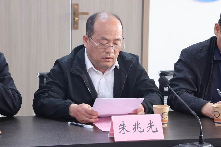 微信图片_20250420174242