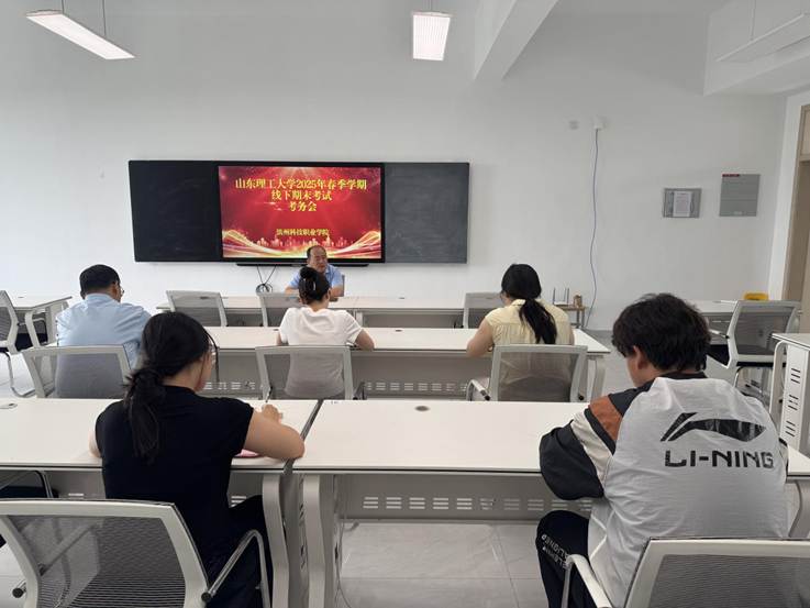 a255b5484b8229716484bef88616d2b